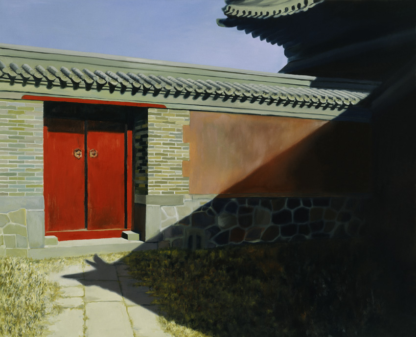 vignette oeuvre Antoni Taul&eacute; - Porte rouge